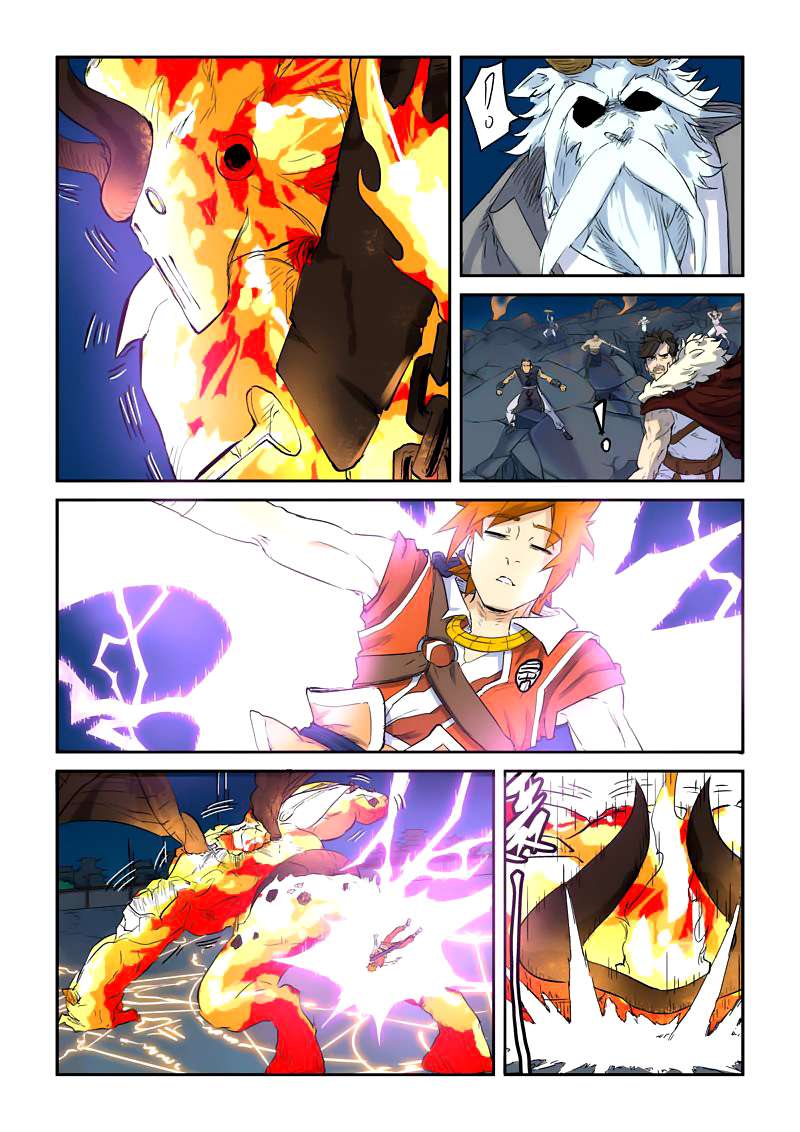 Tales of Demons and Gods Chapter 135.5 Gambar 4