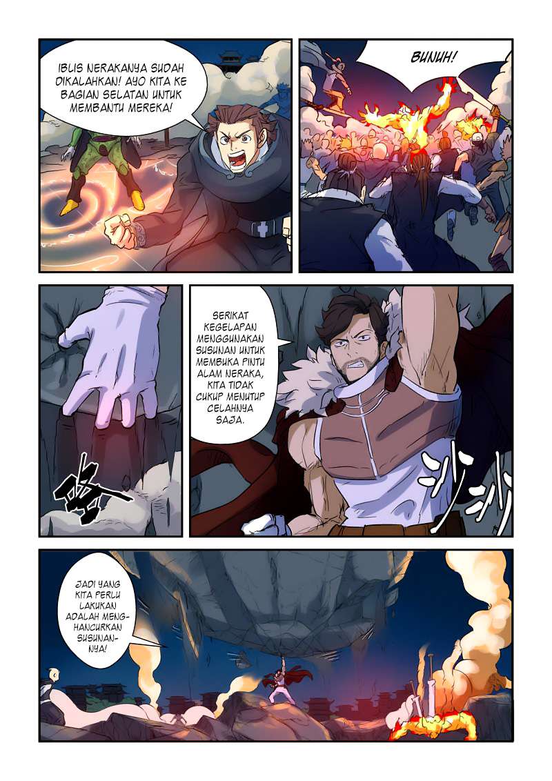 Tales of Demons and Gods Chapter 135.5 Gambar 6