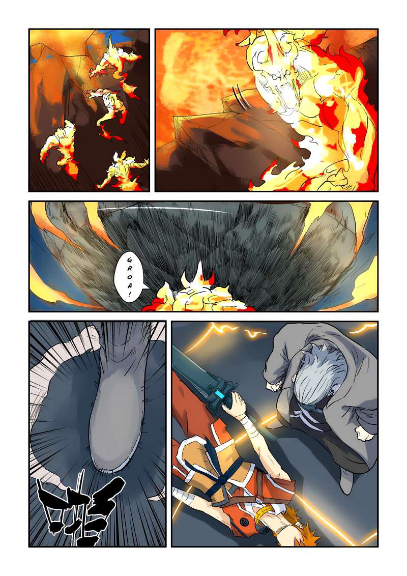 Tales of Demons and Gods Chapter 135.5 Gambar 7