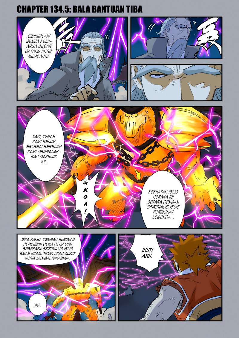 Komik Tales of Demons and Gods Chapter 134.5 gambar nomor 1