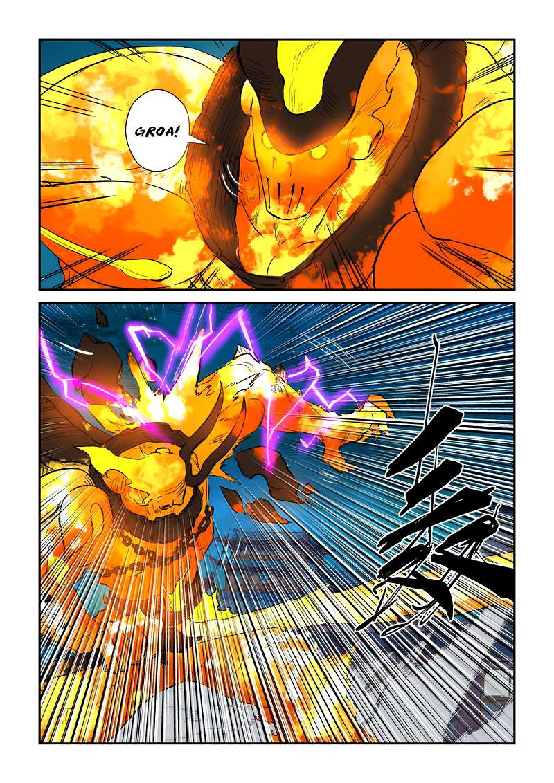 Tales of Demons and Gods Chapter 134.5 Gambar 7