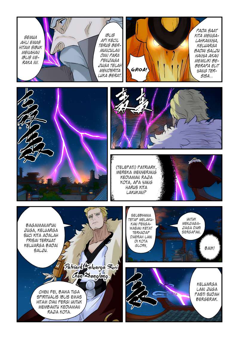 Tales of Demons and Gods Chapter 134 Gambar 5