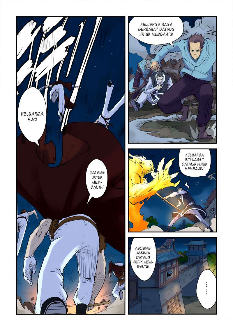 Tales of Demons and Gods Chapter 134 Gambar 9
