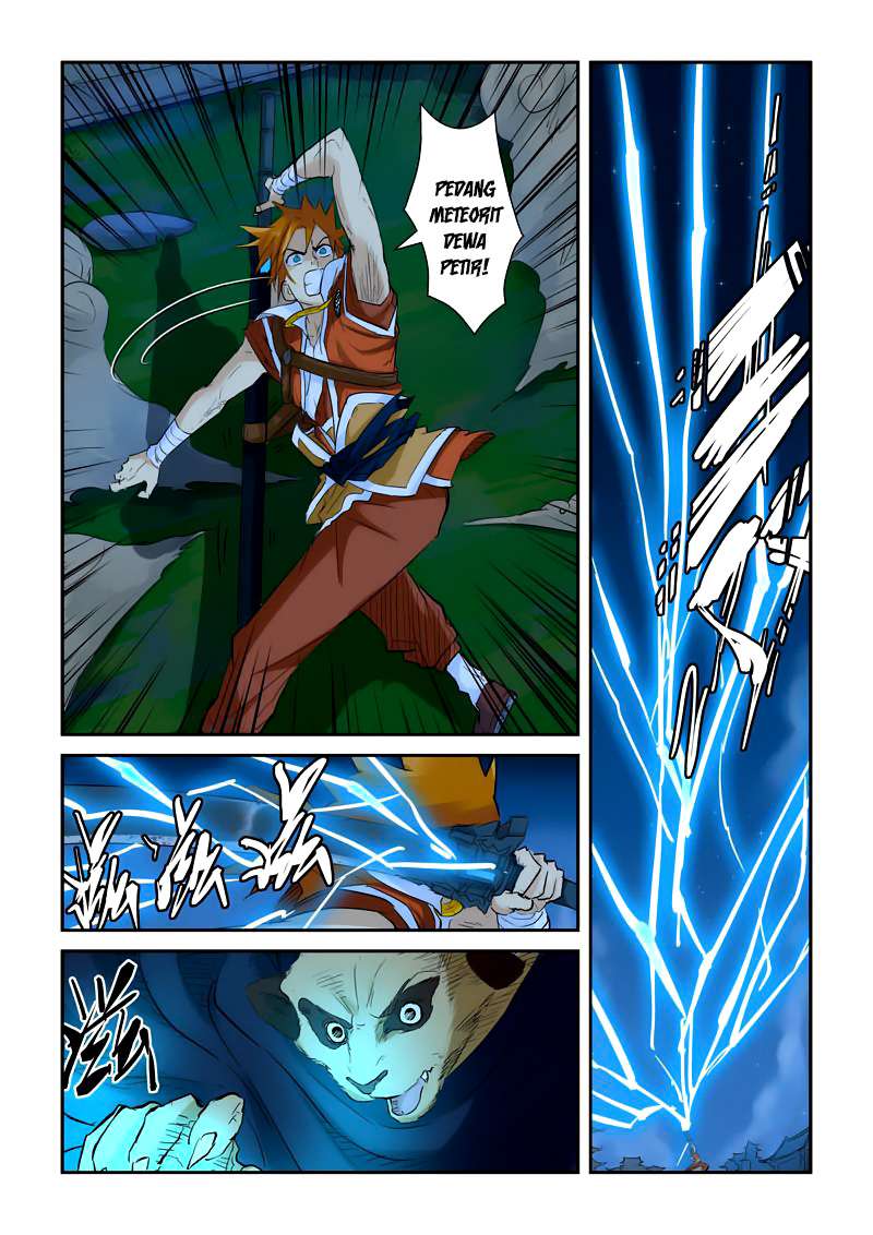 Tales of Demons and Gods Chapter 132.5 Gambar 3