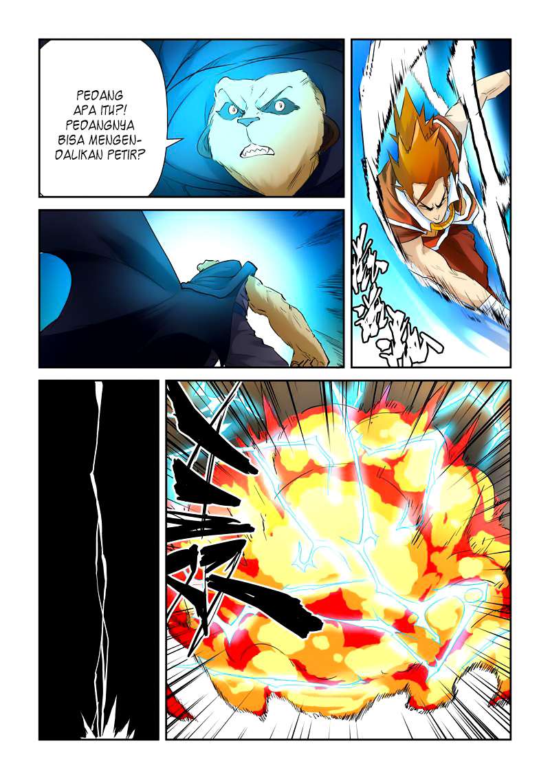 Tales of Demons and Gods Chapter 132.5 Gambar 4