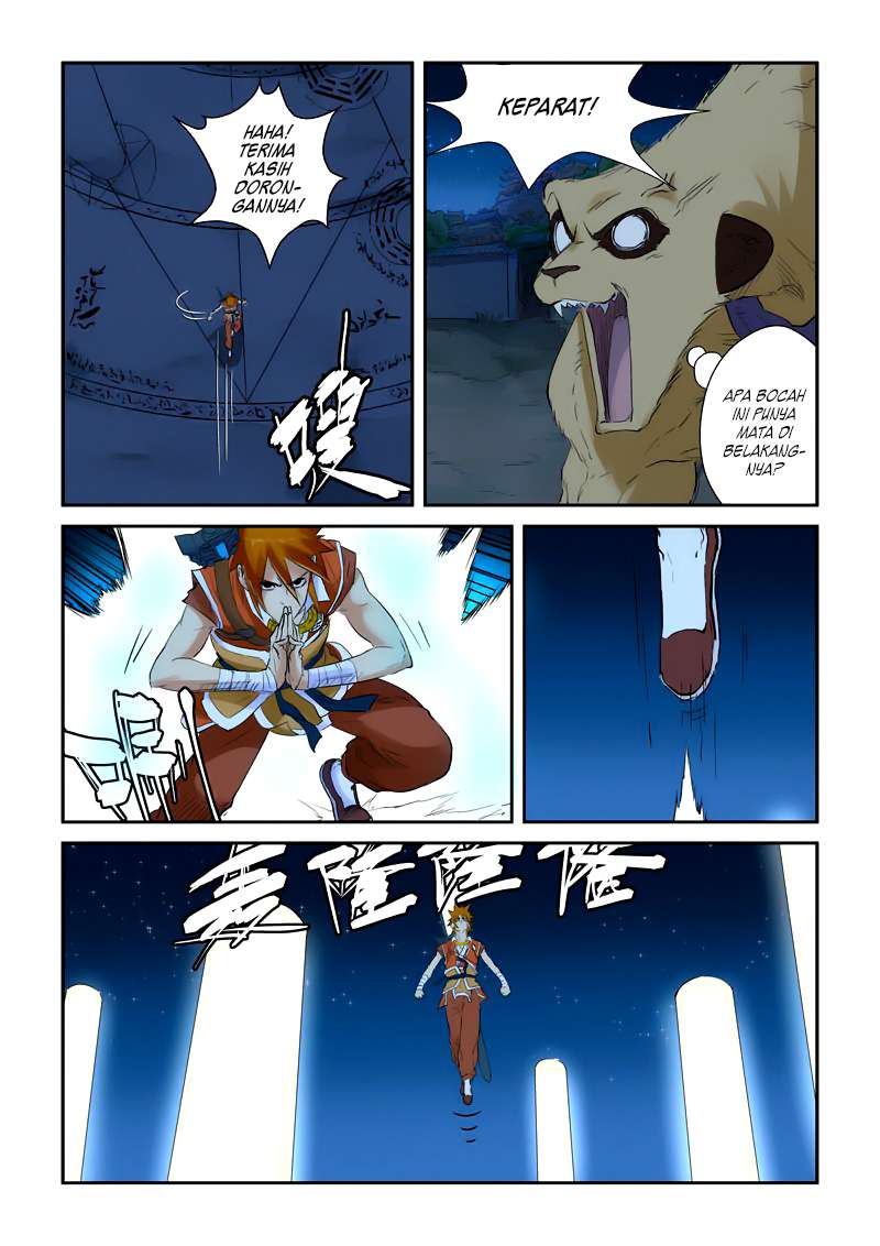 Tales of Demons and Gods Chapter 132.5 Gambar 9