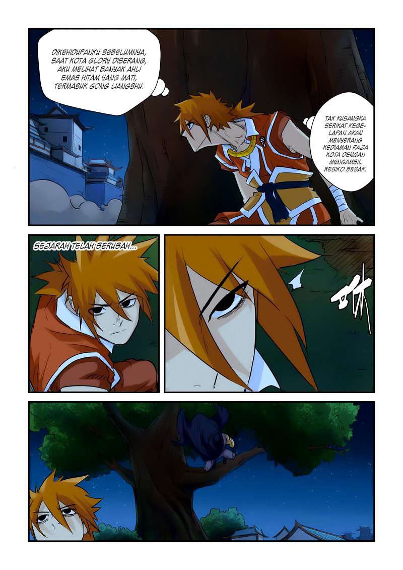 Tales of Demons and Gods Chapter 132 Gambar 3