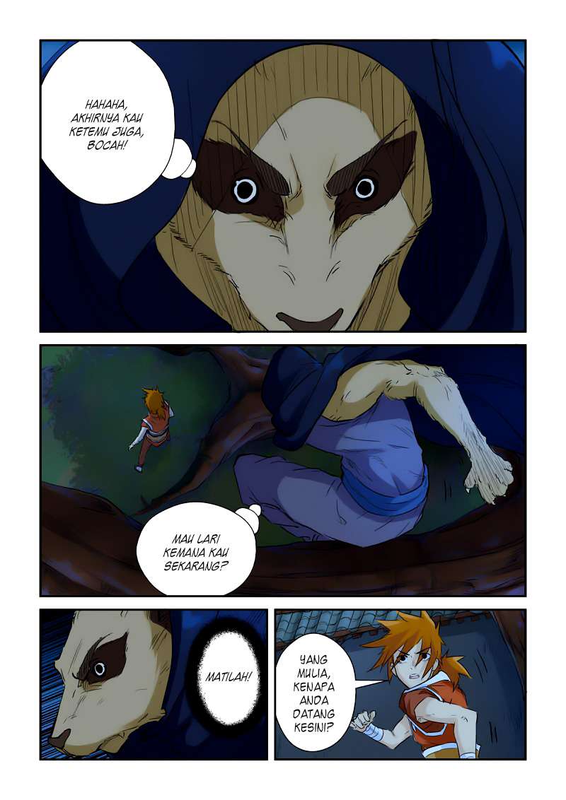 Tales of Demons and Gods Chapter 132 Gambar 4