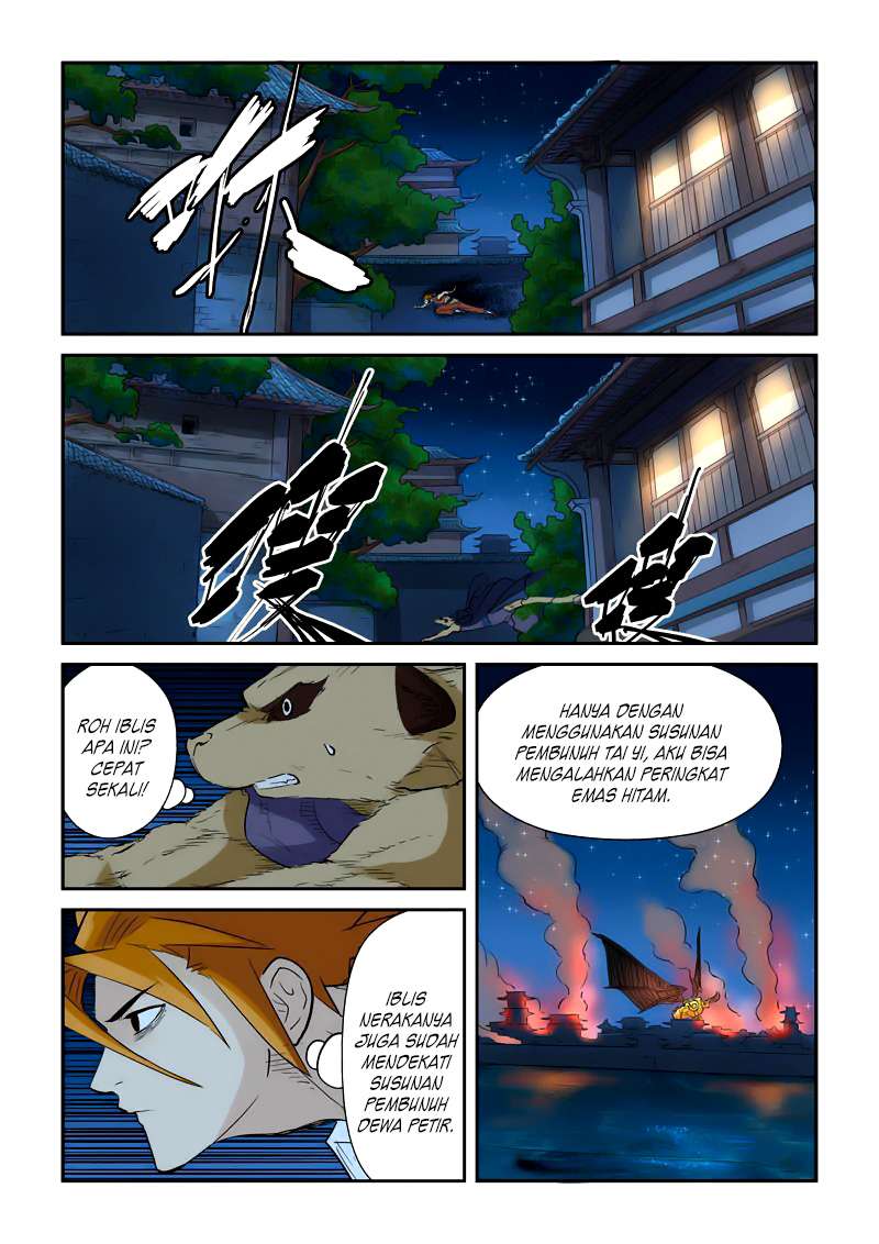 Tales of Demons and Gods Chapter 132 Gambar 6