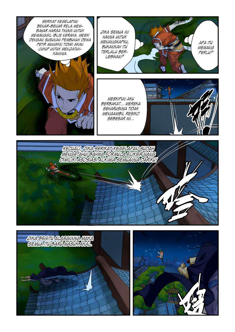 Tales of Demons and Gods Chapter 132 Gambar 7
