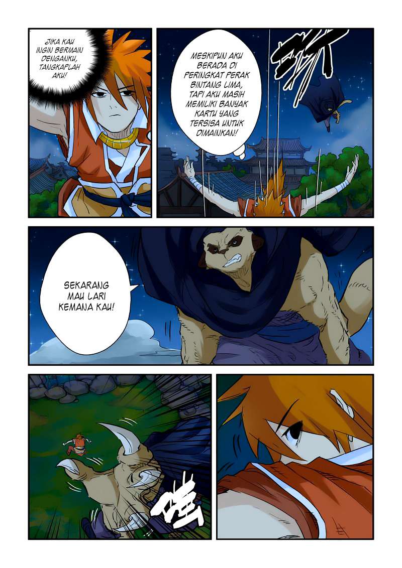 Tales of Demons and Gods Chapter 132 Gambar 8