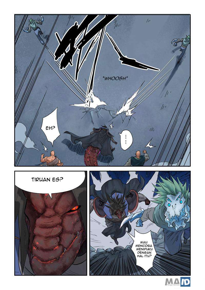 Manhua Tales of Demons and Gods Chapter 131.5 gambar nomor 2