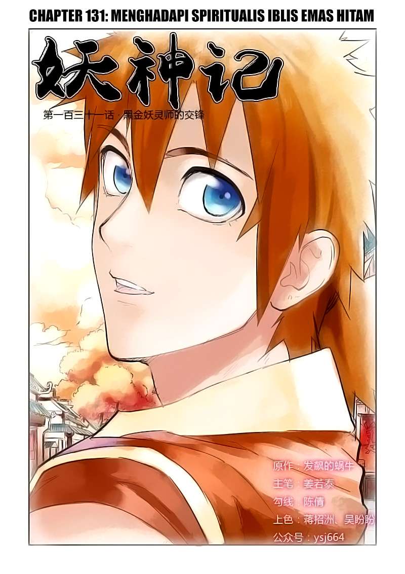 Komik Tales of Demons and Gods Chapter 131 gambar nomor 1