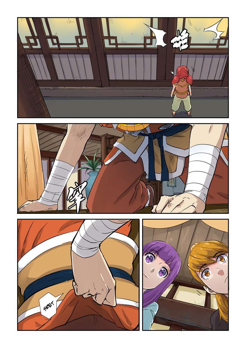 Tales of Demons and Gods Chapter 129.5 Gambar 3