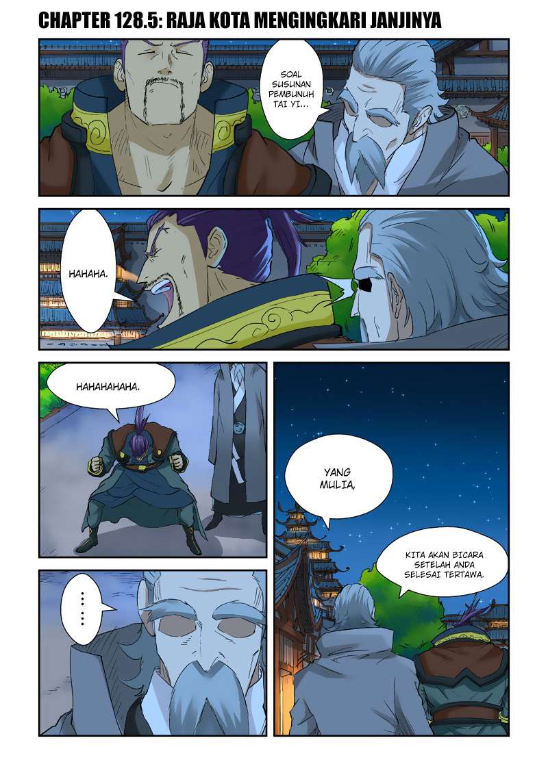 Komik Tales of Demons and Gods Chapter 128.5 gambar nomor 1