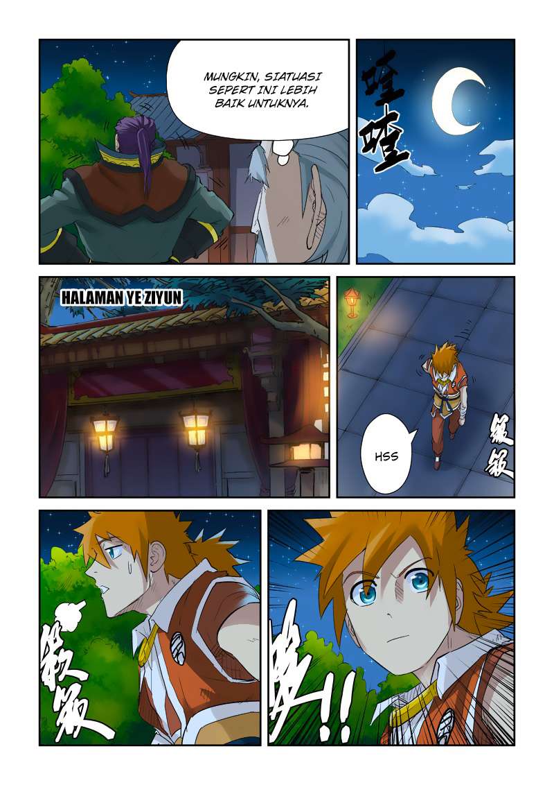 Tales of Demons and Gods Chapter 128.5 Gambar 4