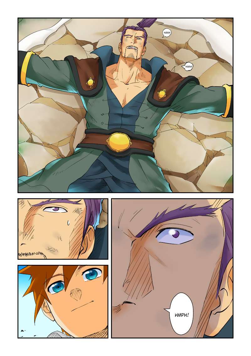 Tales of Demons and Gods Chapter 128 Gambar 3