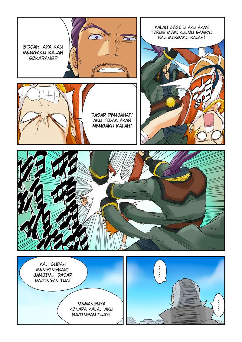 Tales of Demons and Gods Chapter 128 Gambar 8