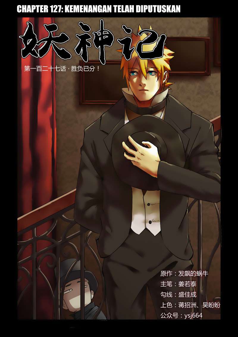 Komik Tales of Demons and Gods Chapter 127 gambar nomor 1