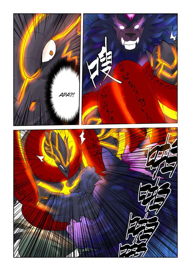 Tales of Demons and Gods Chapter 127 Gambar 6