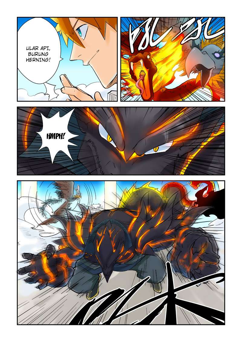 Tales of Demons and Gods Chapter 126.5 Gambar 5