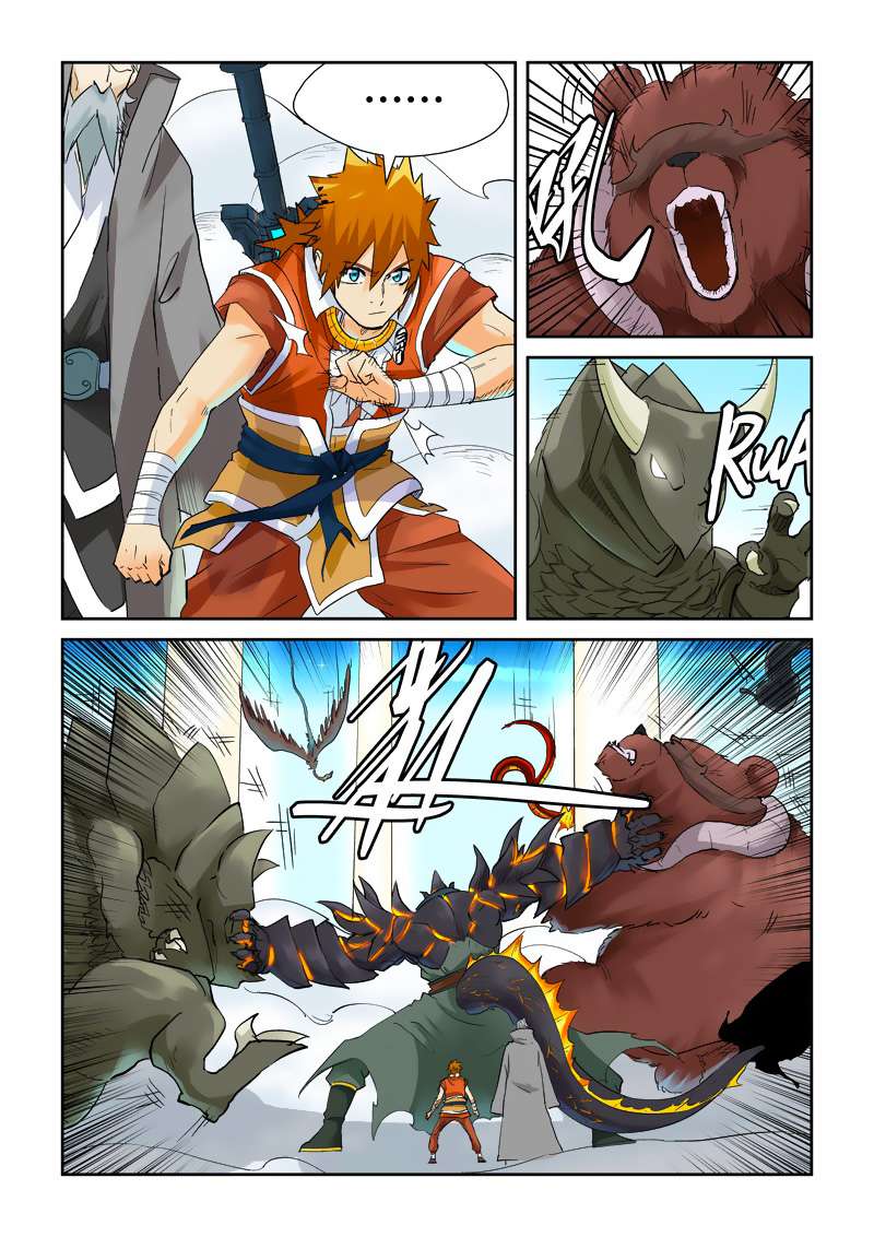 Tales of Demons and Gods Chapter 126.5 Gambar 6