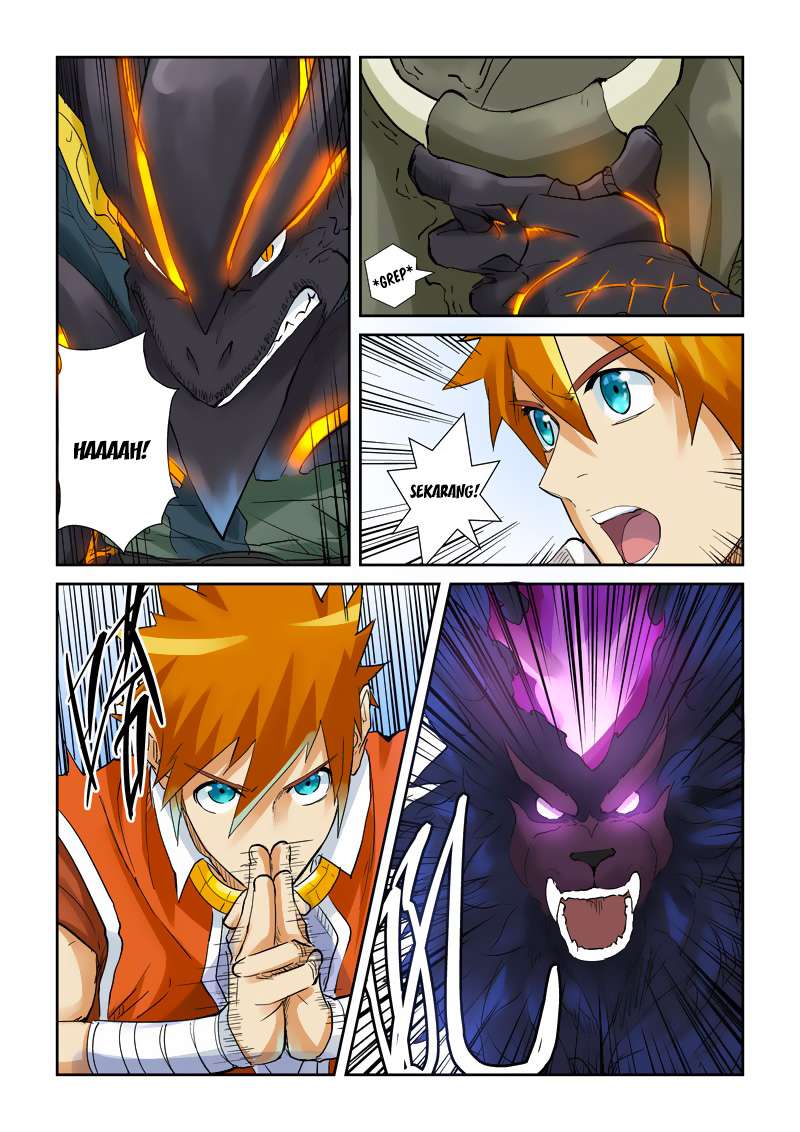 Tales of Demons and Gods Chapter 126.5 Gambar 7