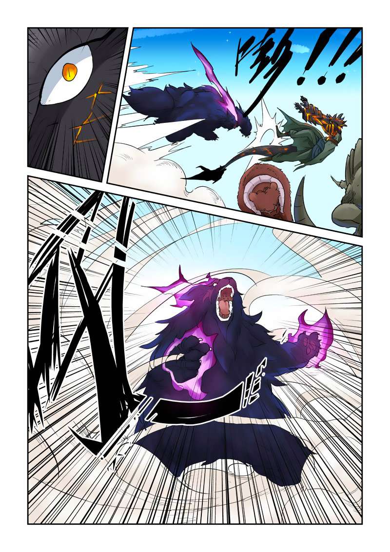 Tales of Demons and Gods Chapter 126.5 Gambar 8