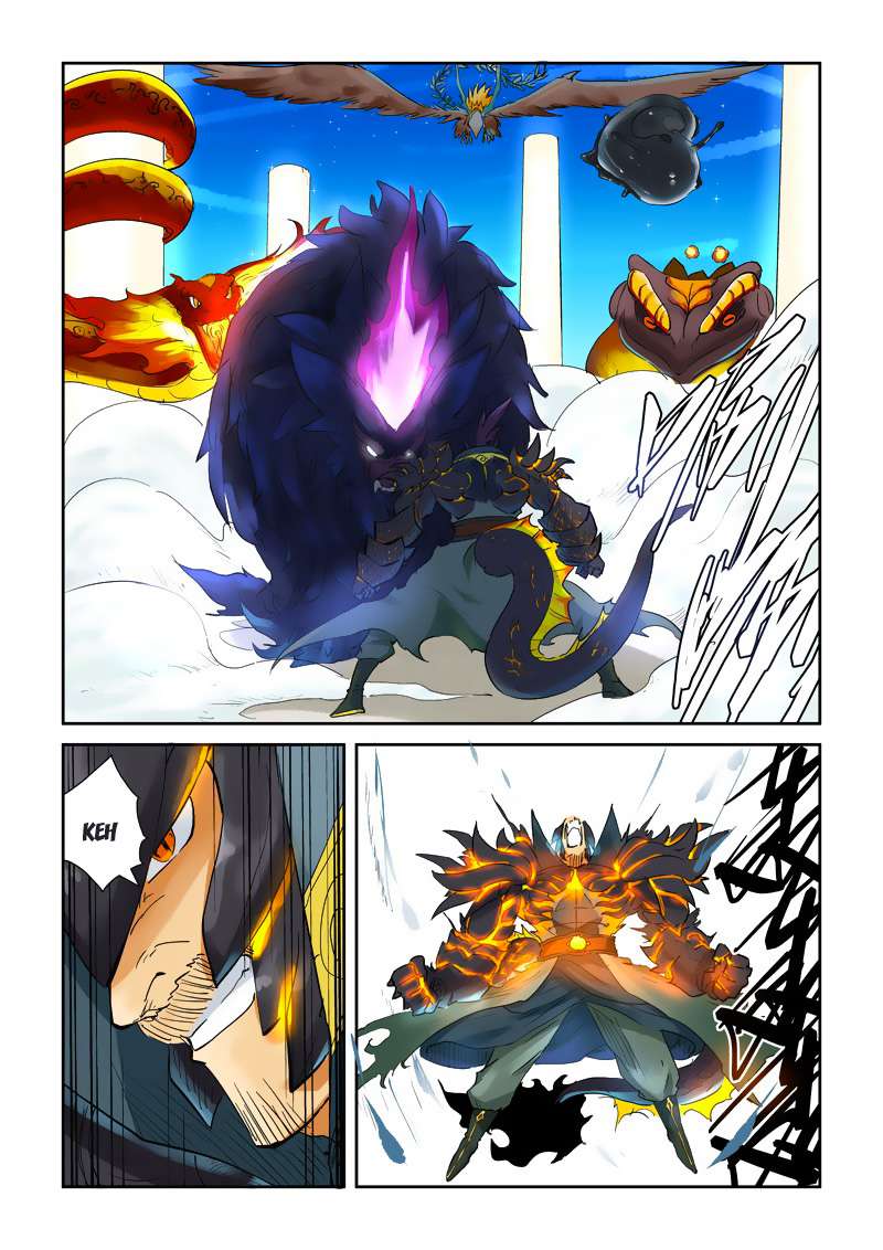 Tales of Demons and Gods Chapter 126 Gambar 10