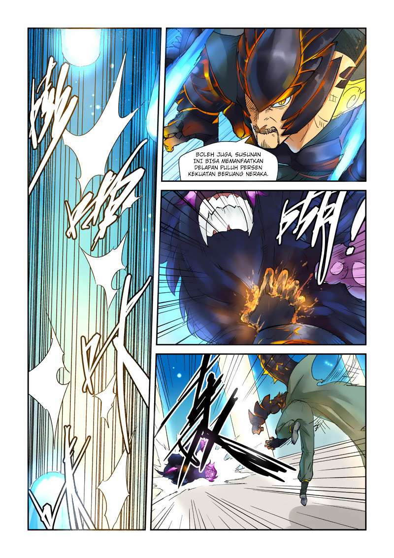 Tales of Demons and Gods Chapter 126 Gambar 3