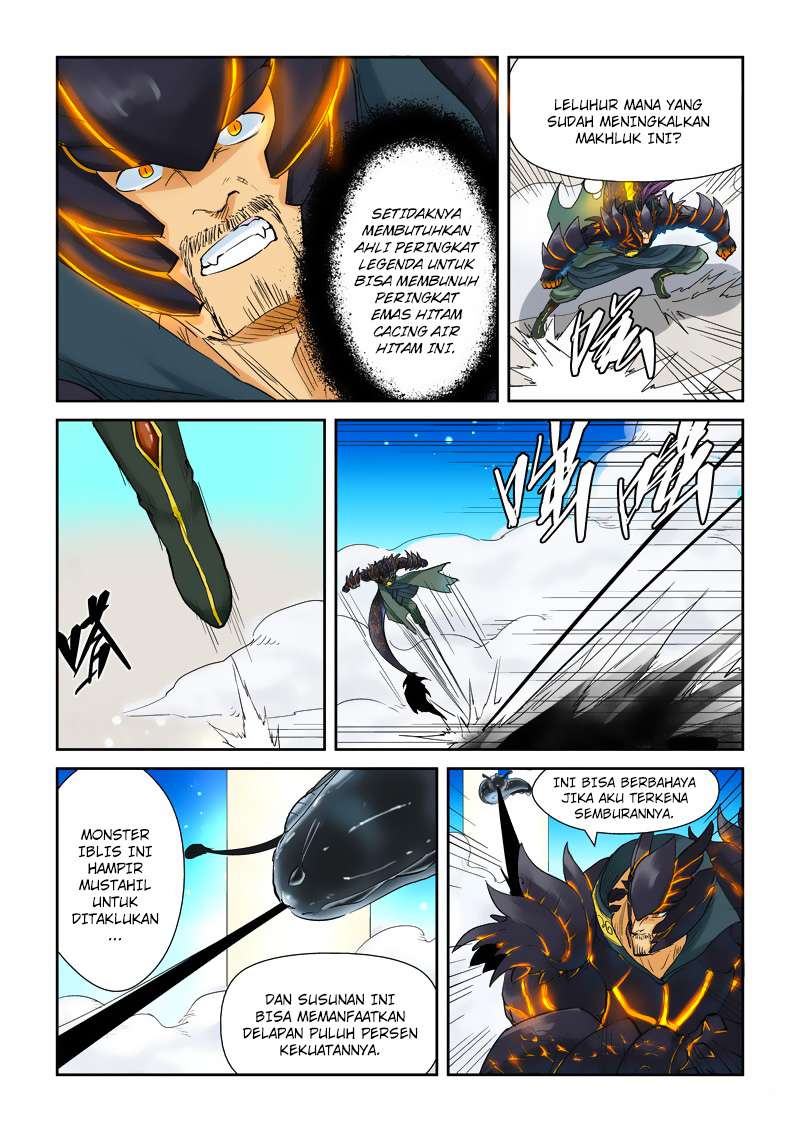 Tales of Demons and Gods Chapter 126 Gambar 8