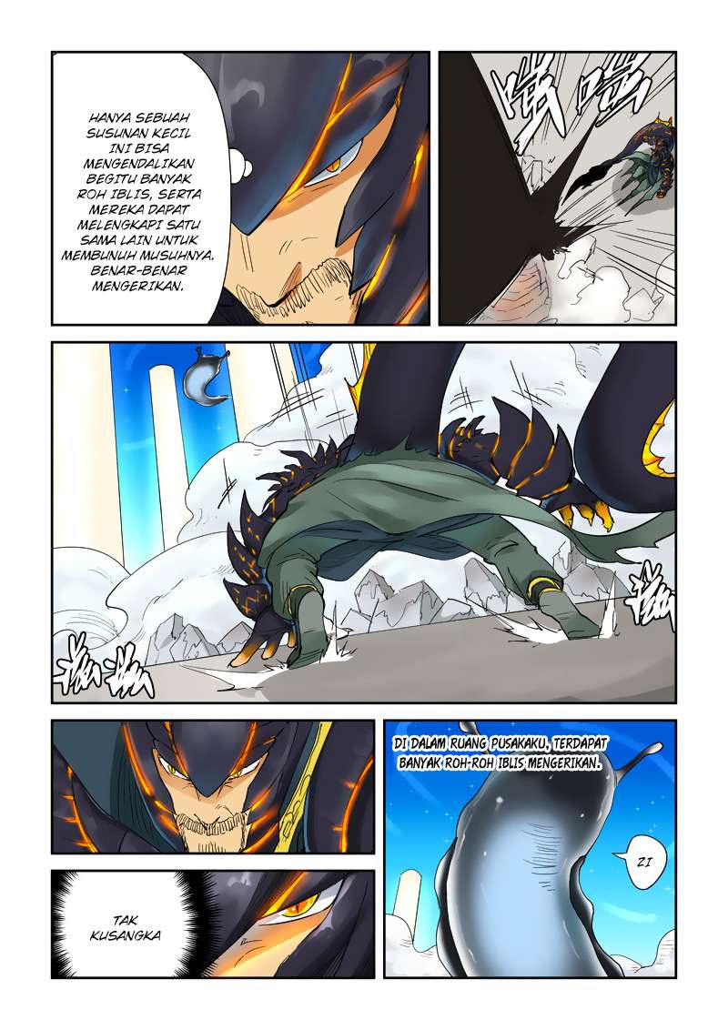 Tales of Demons and Gods Chapter 126 Gambar 9