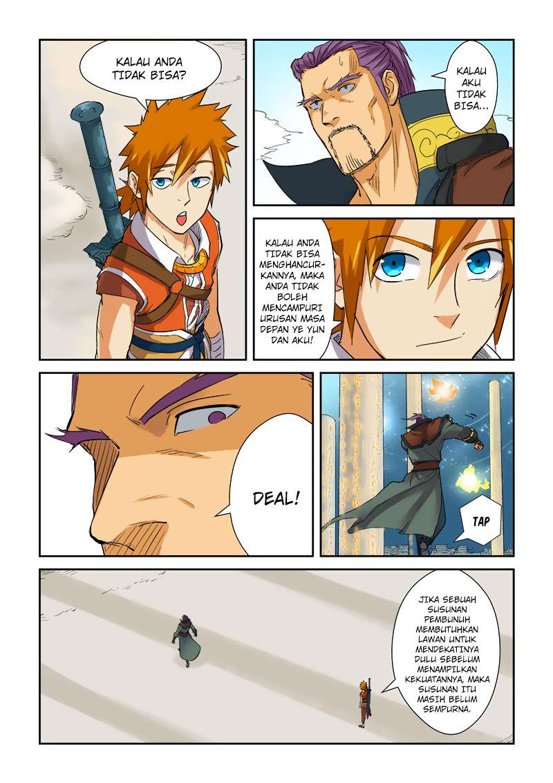 Tales of Demons and Gods Chapter 125.5 Gambar 3