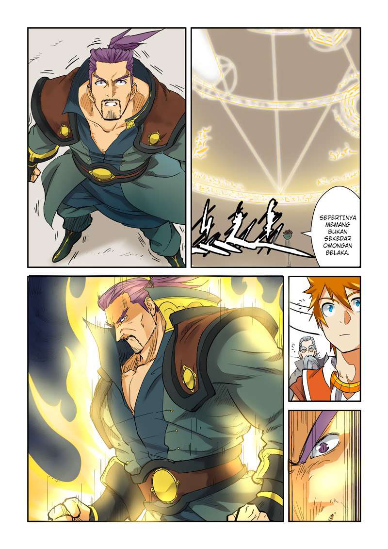 Tales of Demons and Gods Chapter 125.5 Gambar 5