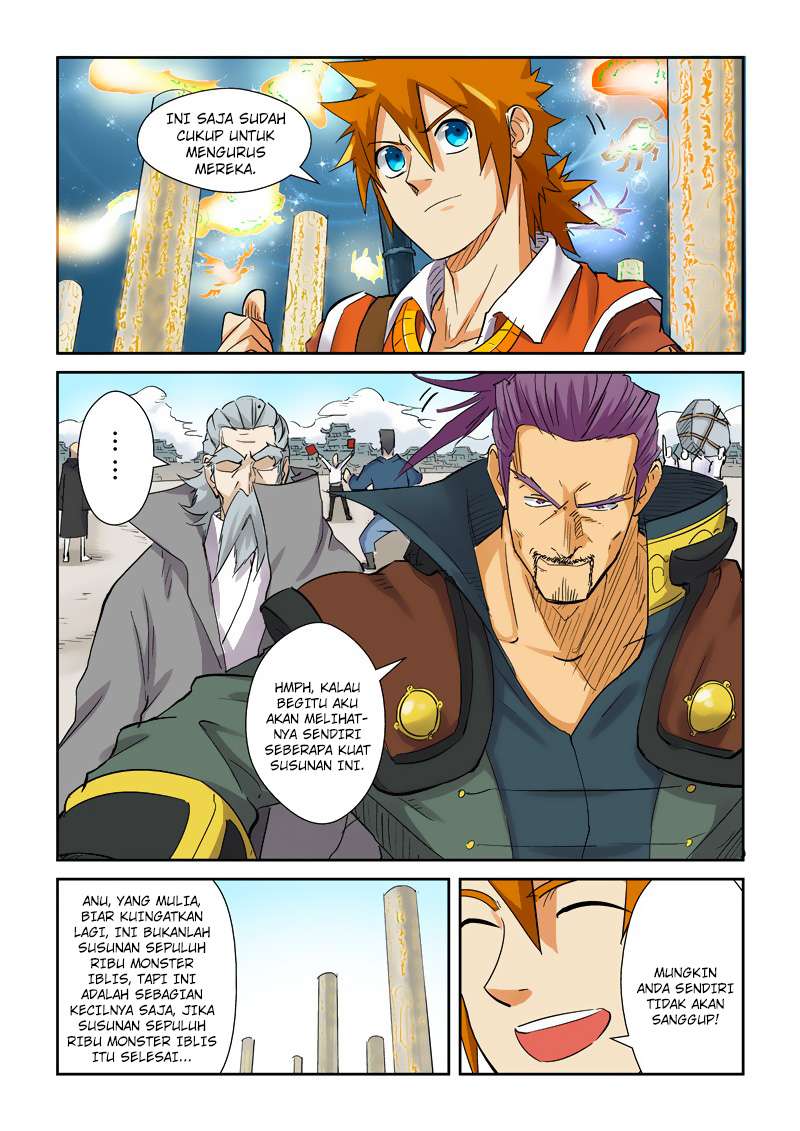 Tales of Demons and Gods Chapter 125 Gambar 10