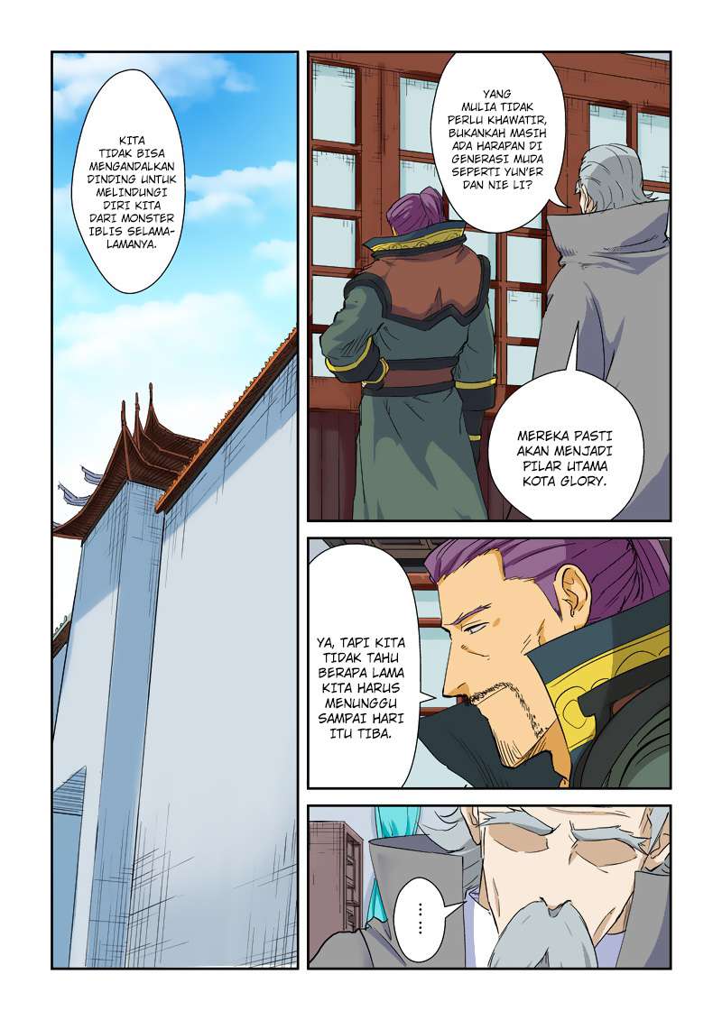 Tales of Demons and Gods Chapter 125 Gambar 3