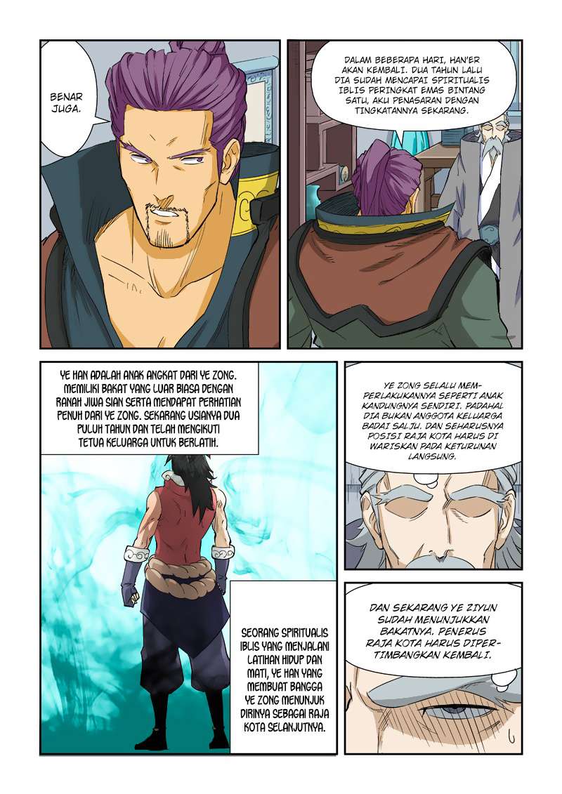 Tales of Demons and Gods Chapter 125 Gambar 4