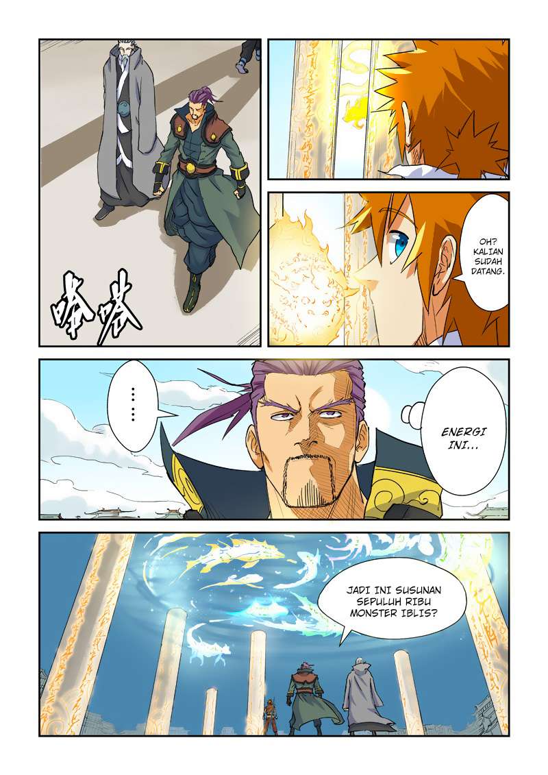 Tales of Demons and Gods Chapter 125 Gambar 7