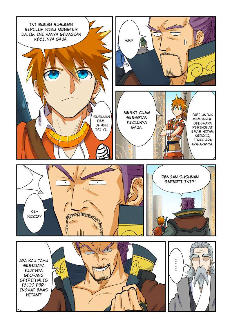 Tales of Demons and Gods Chapter 125 Gambar 8