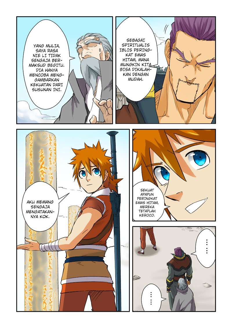 Tales of Demons and Gods Chapter 125 Gambar 9