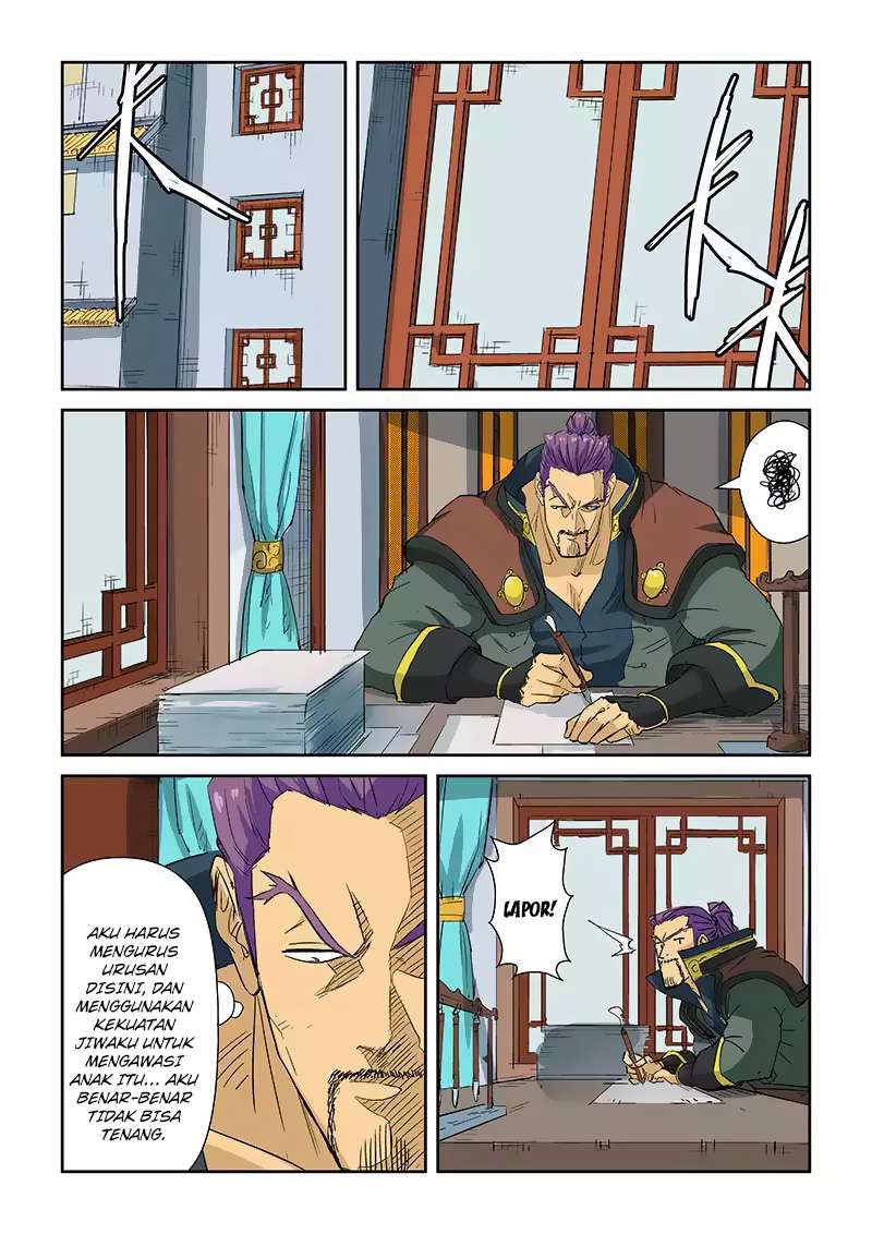 Tales of Demons and Gods Chapter 124.5 Gambar 3