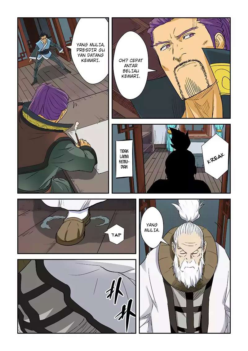 Tales of Demons and Gods Chapter 124.5 Gambar 4