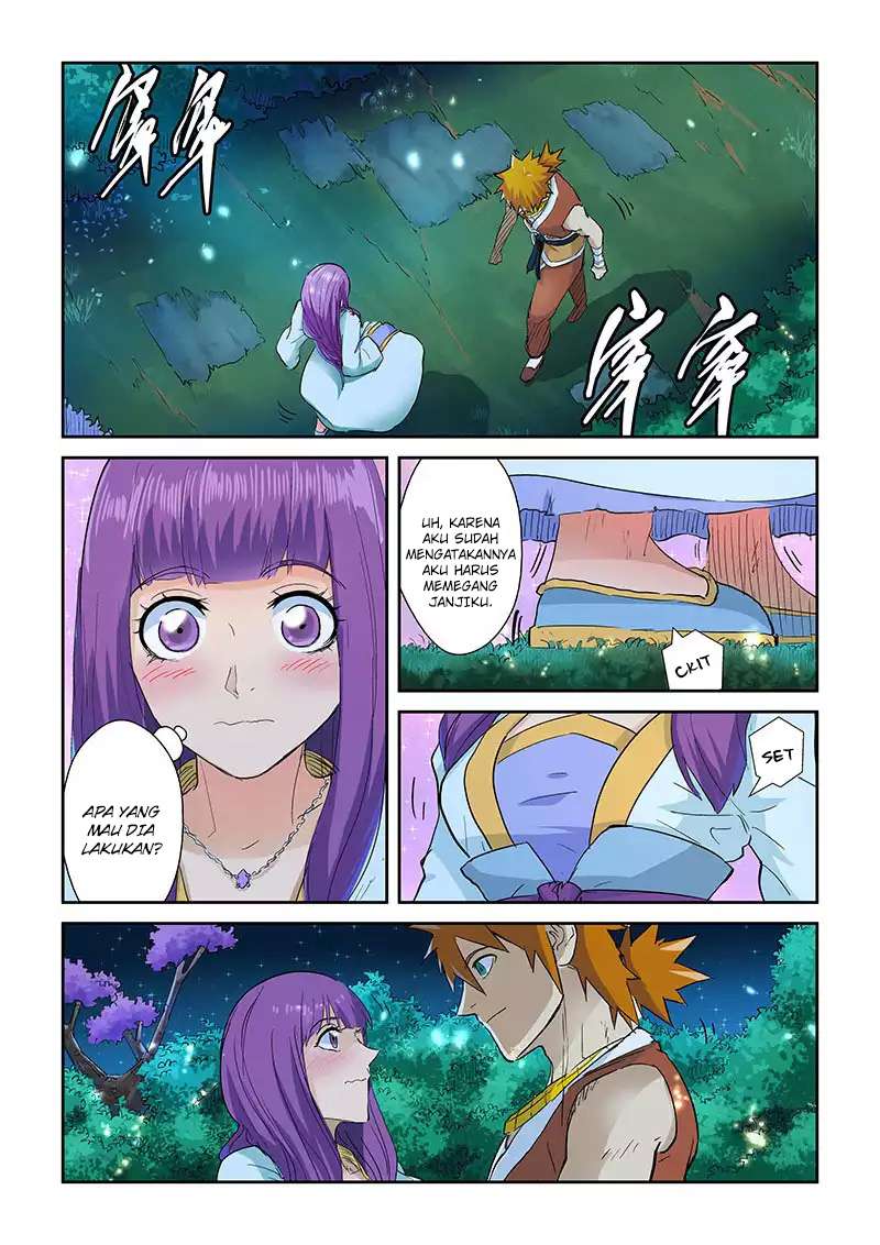 Tales of Demons and Gods Chapter 124 Gambar 3