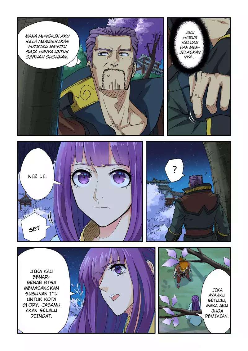 Tales of Demons and Gods Chapter 123.2 Gambar 3