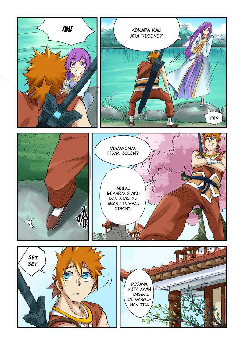 Tales of Demons and Gods Chapter 121.5 Gambar 4