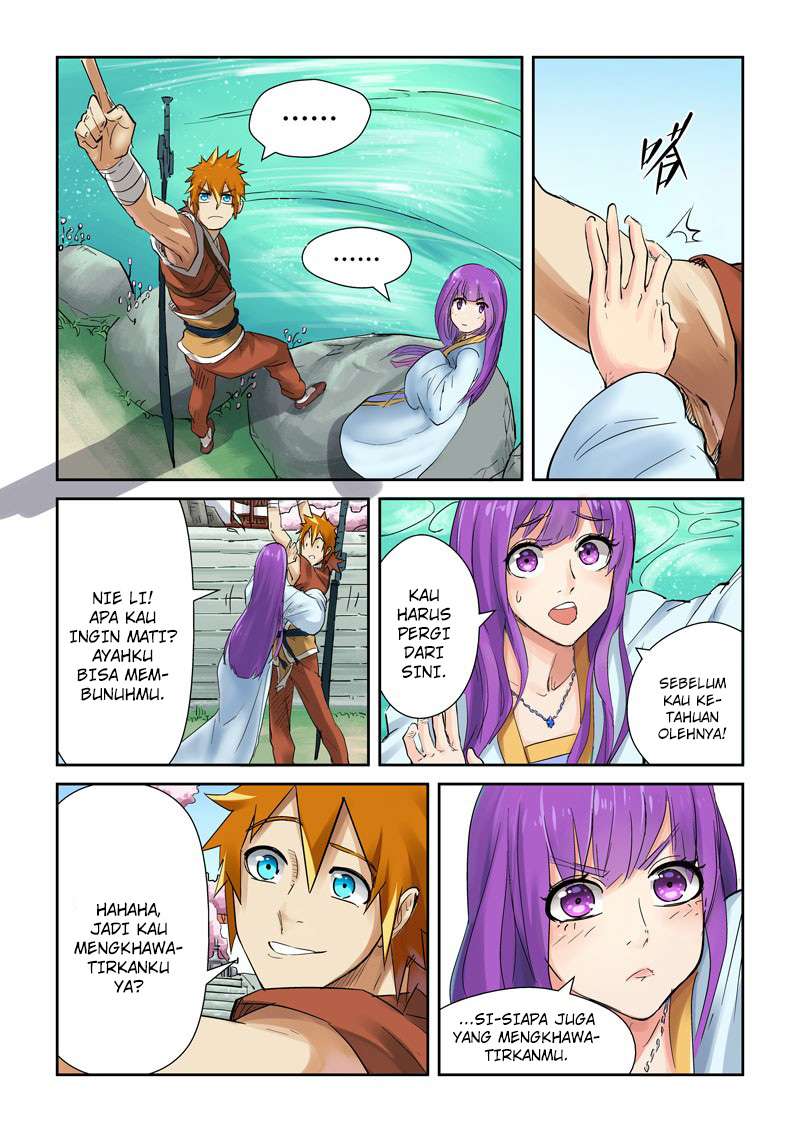 Tales of Demons and Gods Chapter 121.5 Gambar 5