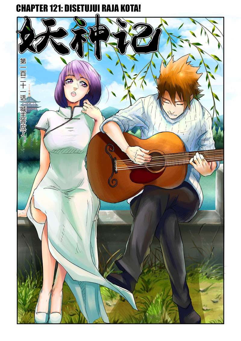 Komik Tales of Demons and Gods Chapter 121 gambar nomor 1