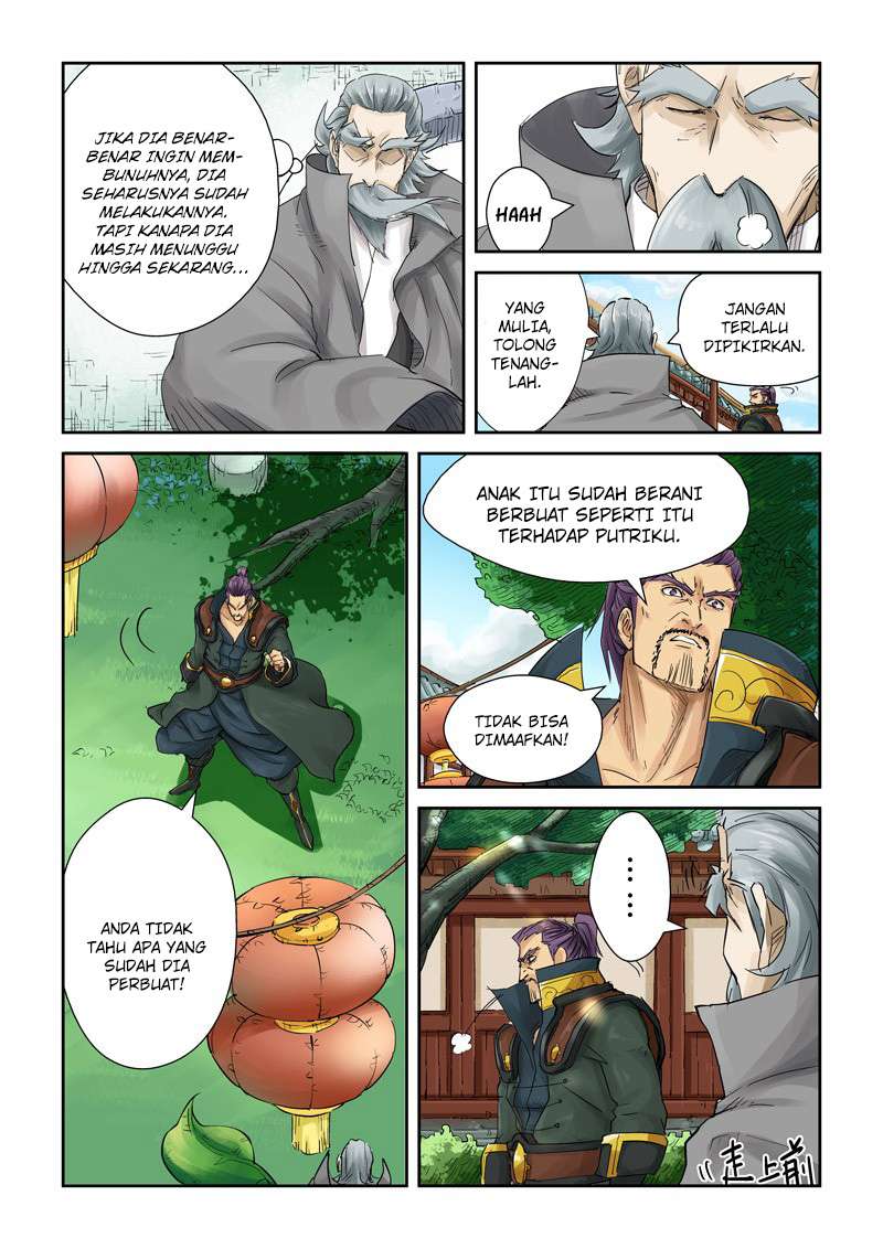 Tales of Demons and Gods Chapter 121 Gambar 4