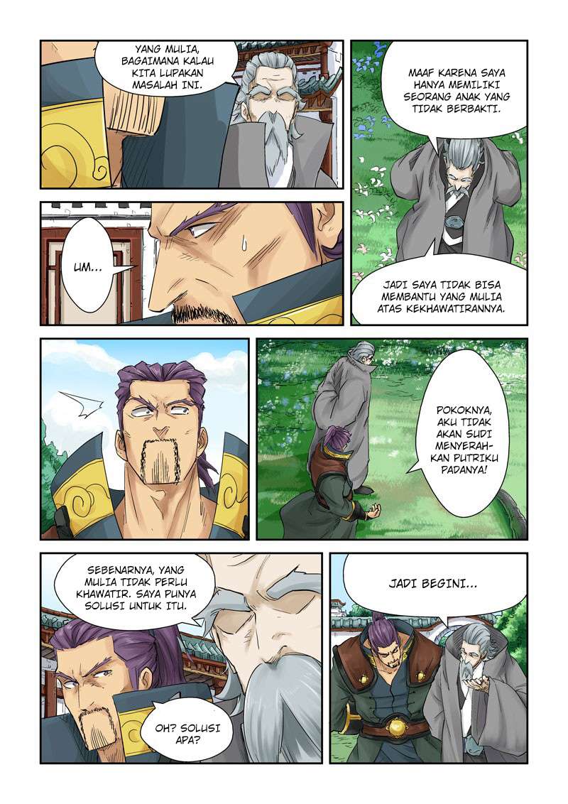 Tales of Demons and Gods Chapter 121 Gambar 5