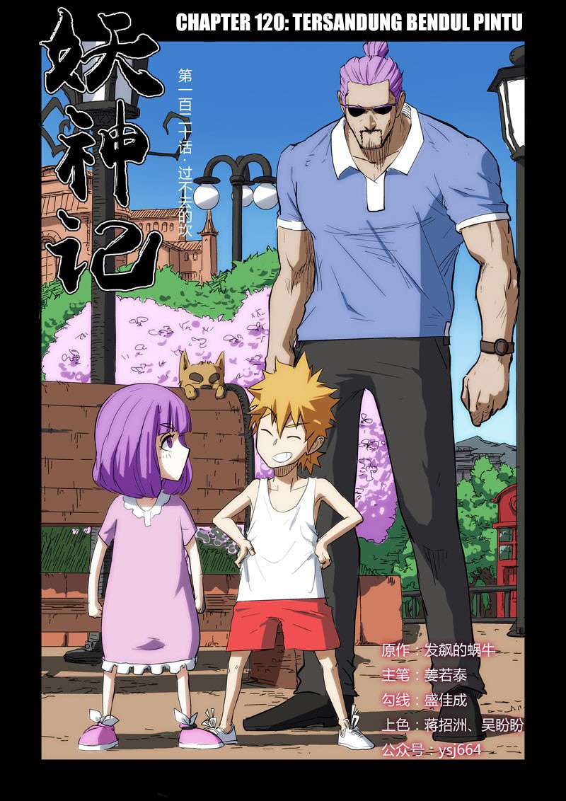 Komik Tales of Demons and Gods Chapter 120 gambar nomor 1